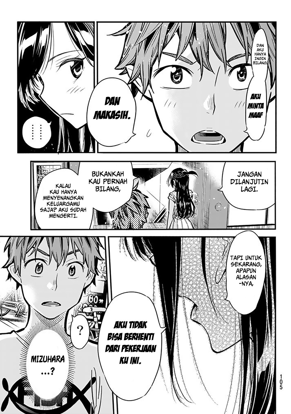 Kanojo, Okarishimasu