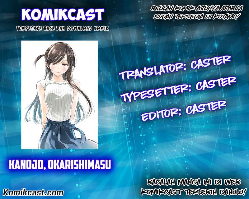 Kanojo, Okarishimasu