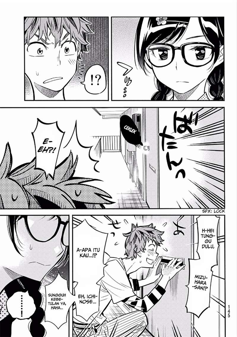 Kanojo, Okarishimasu