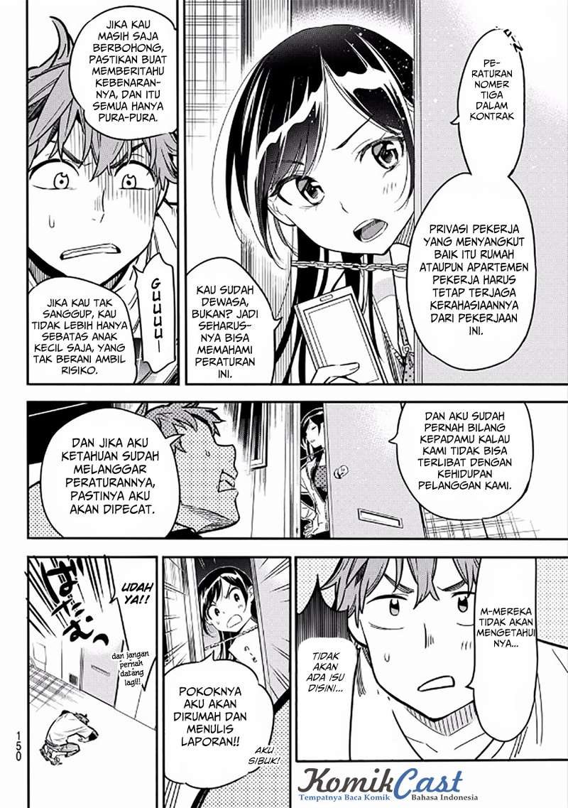 Kanojo, Okarishimasu