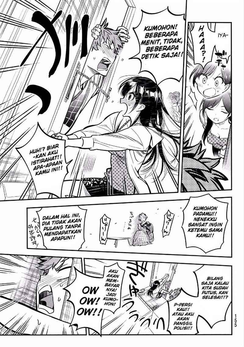 Kanojo, Okarishimasu
