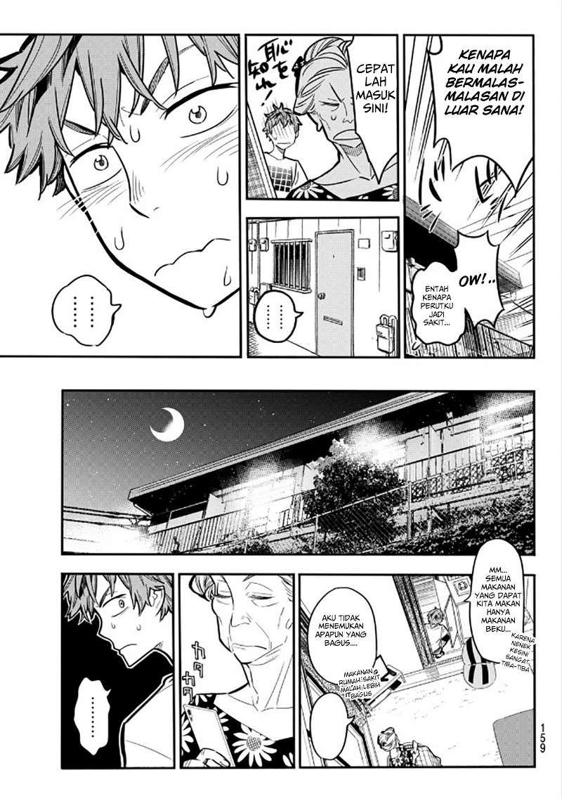 Kanojo, Okarishimasu