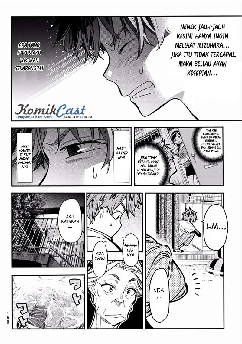 Kanojo, Okarishimasu