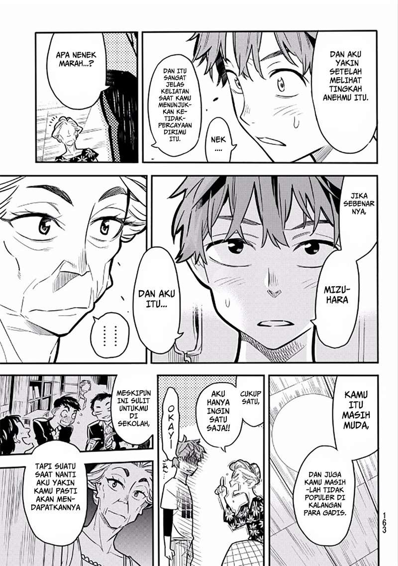 Kanojo, Okarishimasu