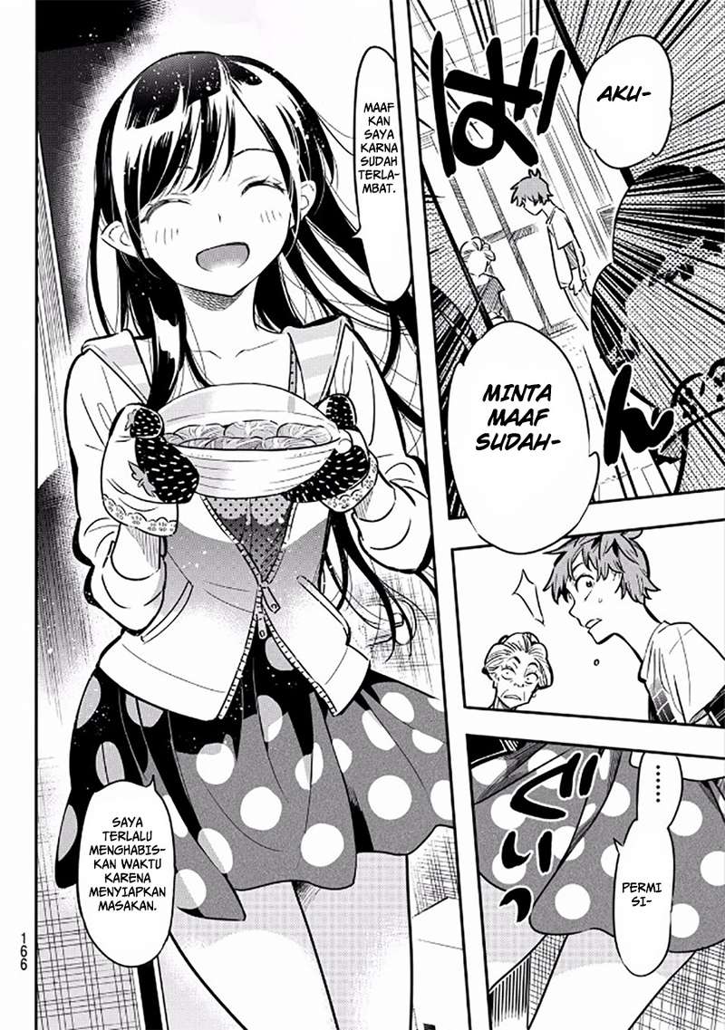 Kanojo, Okarishimasu
