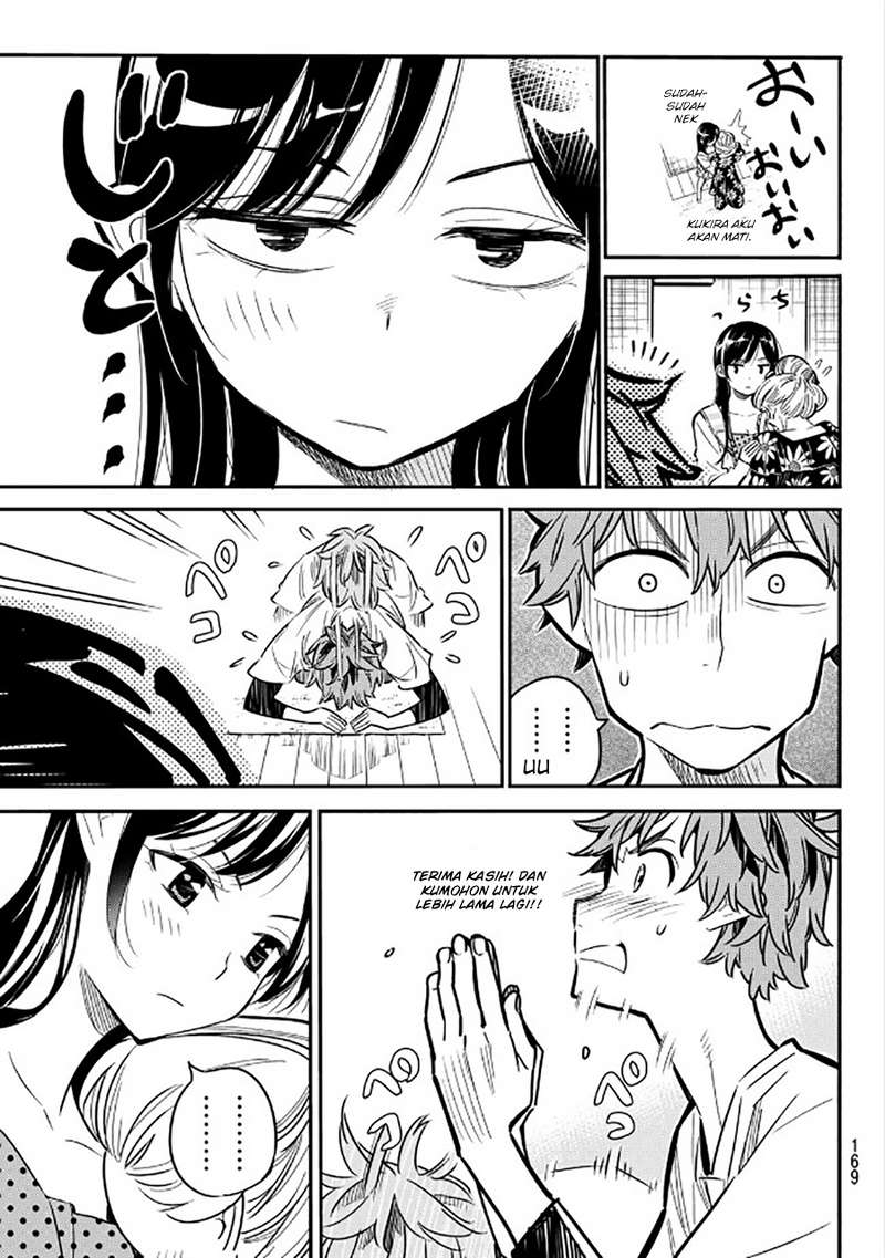 Kanojo, Okarishimasu