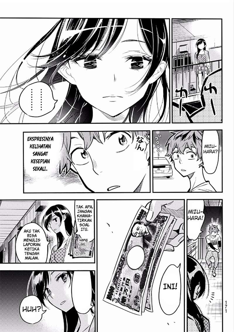 Kanojo, Okarishimasu