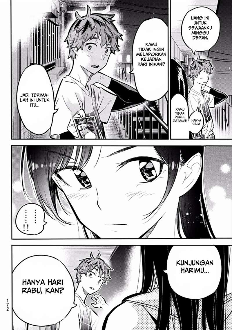 Kanojo, Okarishimasu