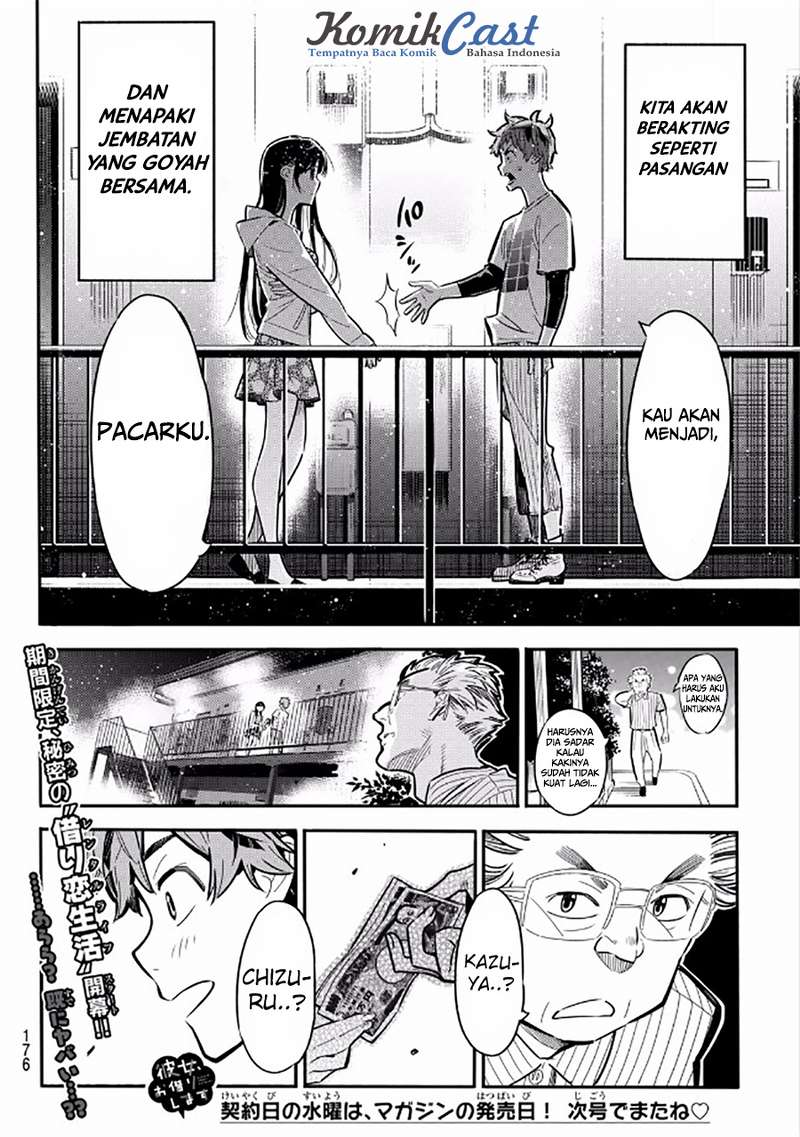 Kanojo, Okarishimasu