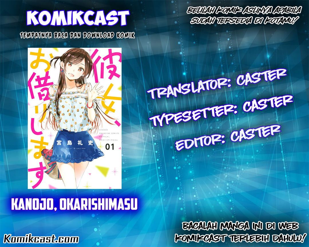 Kanojo, Okarishimasu