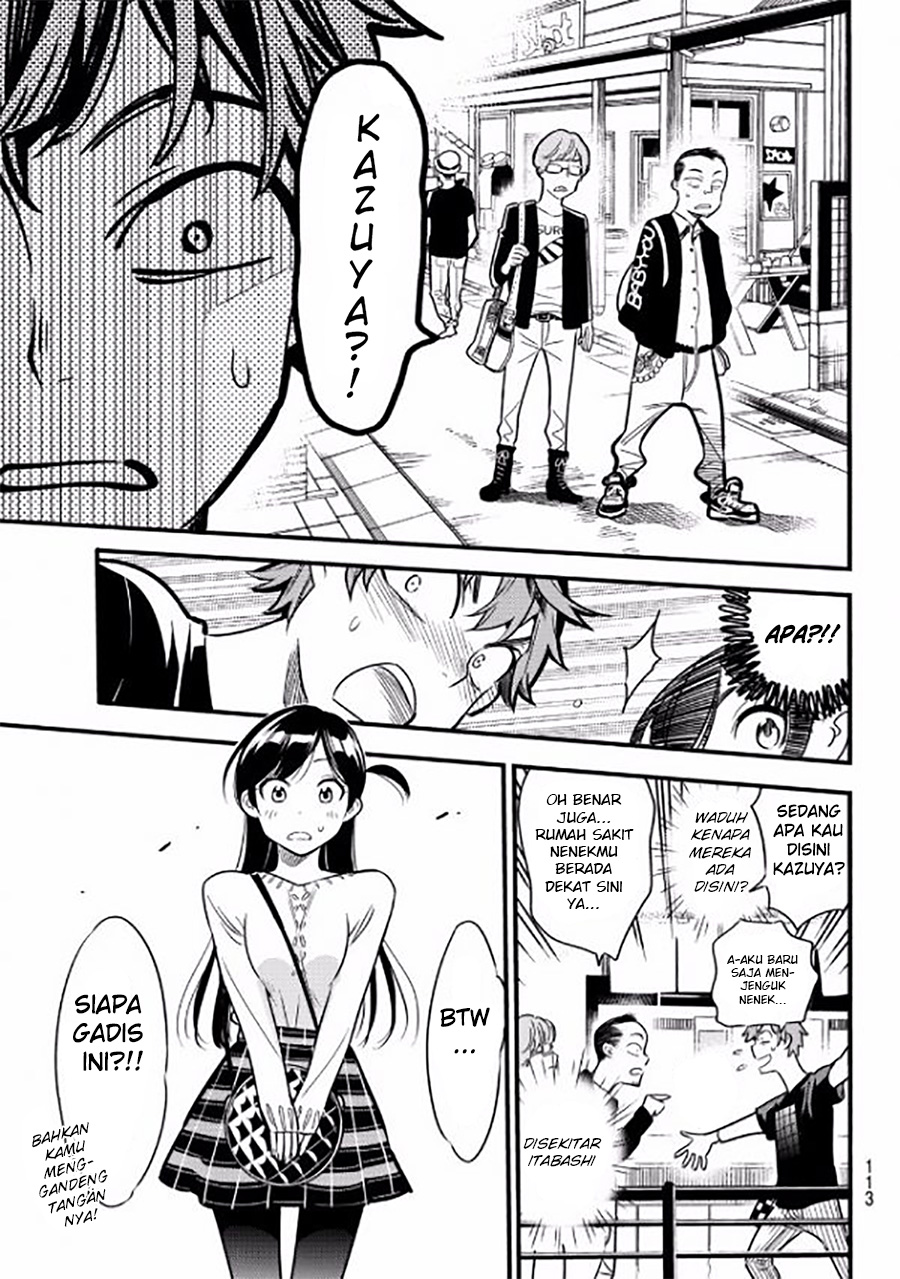 Kanojo, Okarishimasu