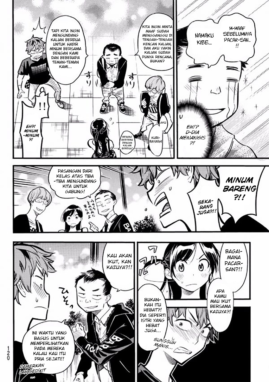 Kanojo, Okarishimasu