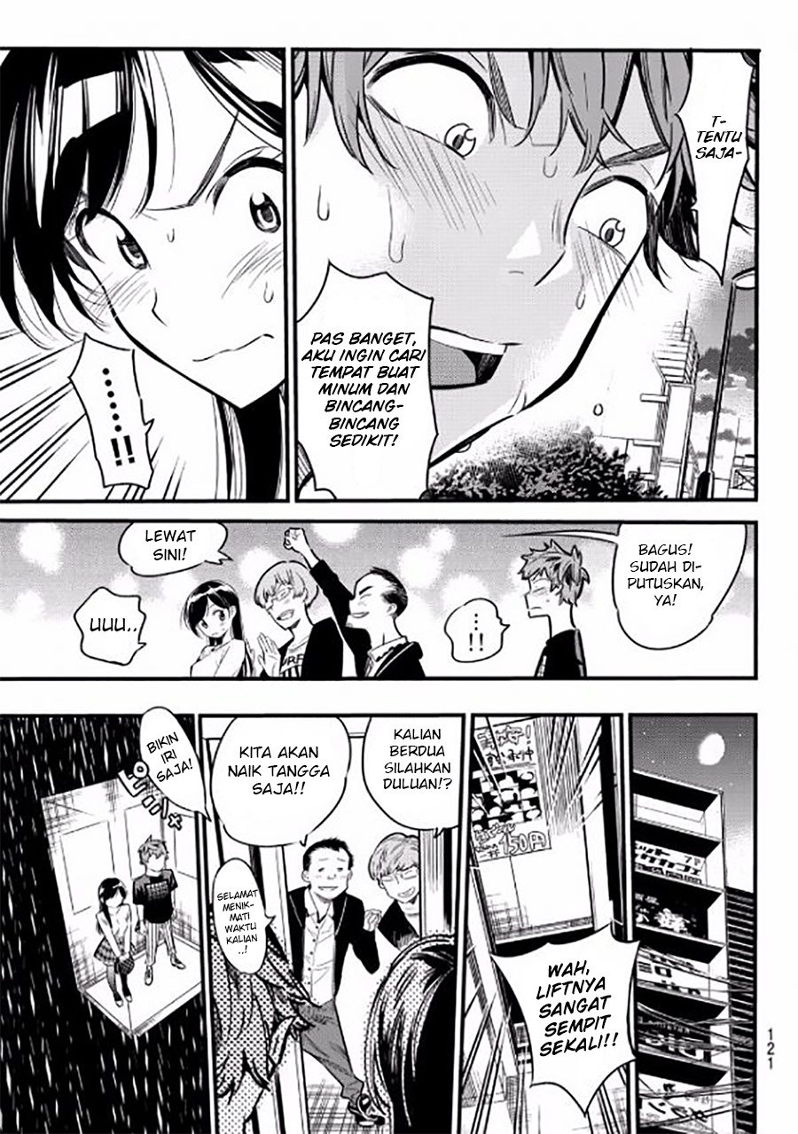 Kanojo, Okarishimasu