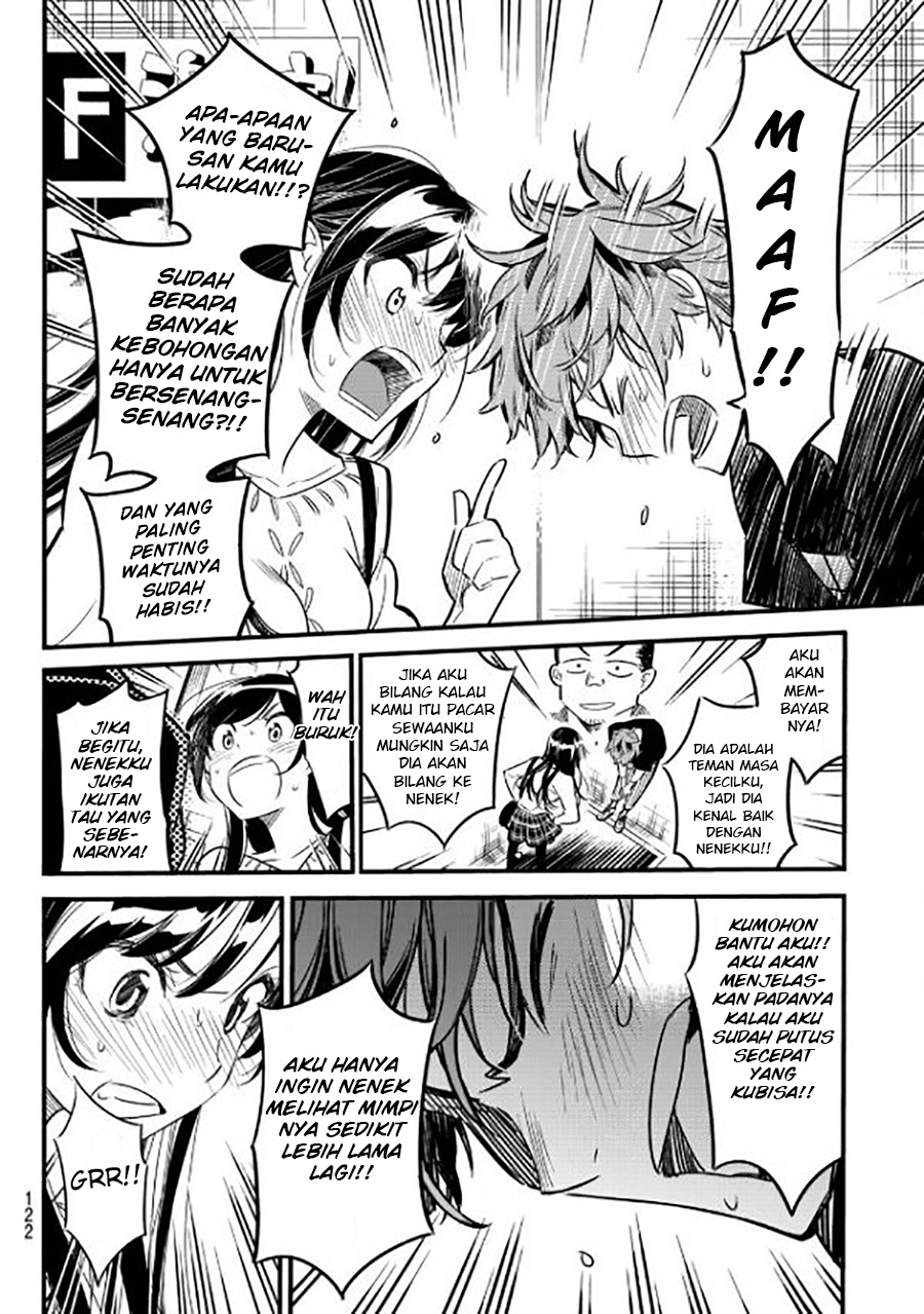 Kanojo, Okarishimasu