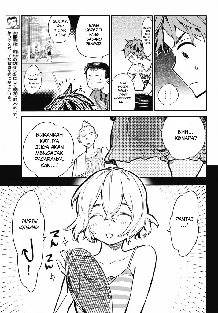 Kanojo, Okarishimasu