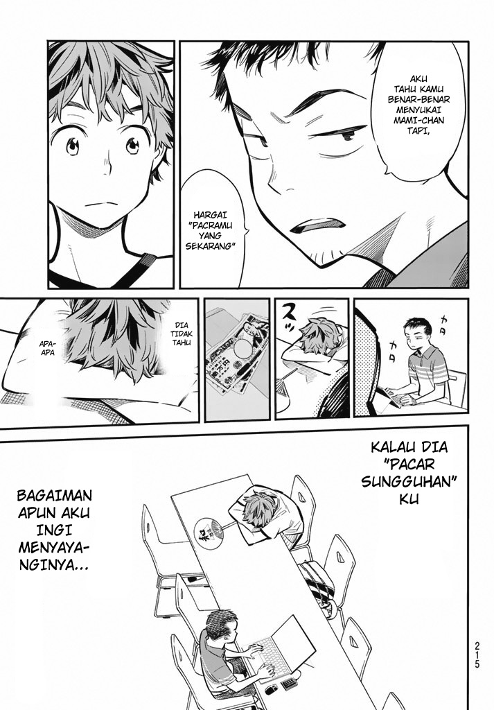 Kanojo, Okarishimasu
