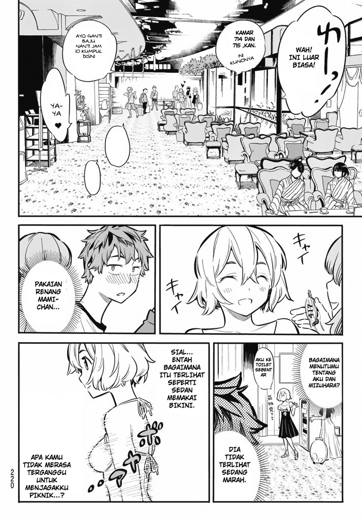Kanojo, Okarishimasu