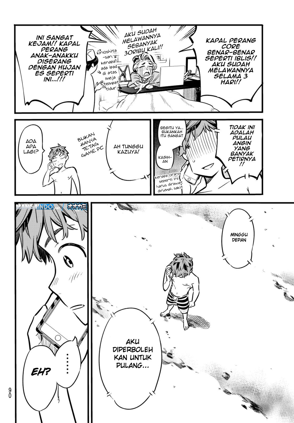 Kanojo, Okarishimasu