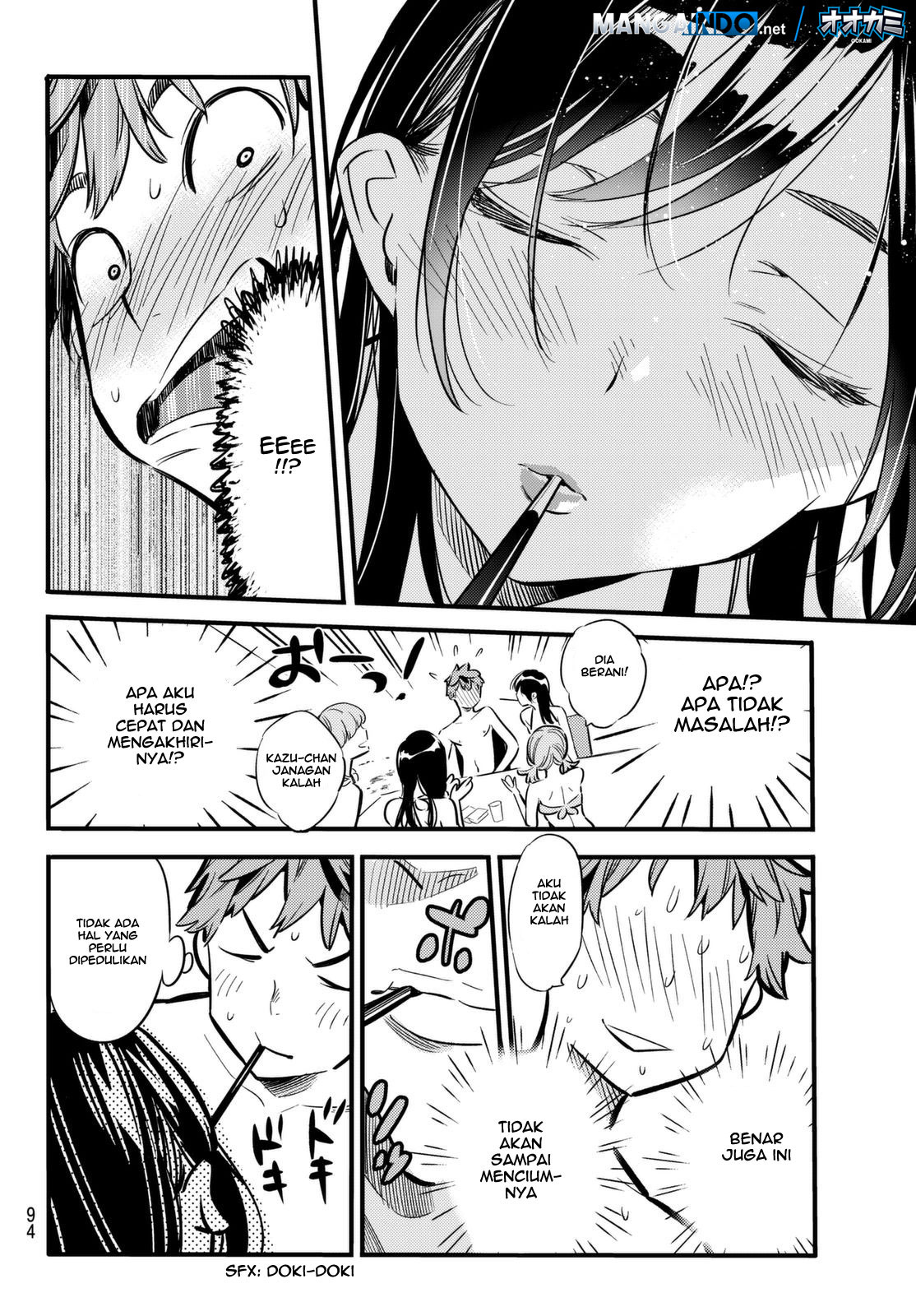 Kanojo, Okarishimasu