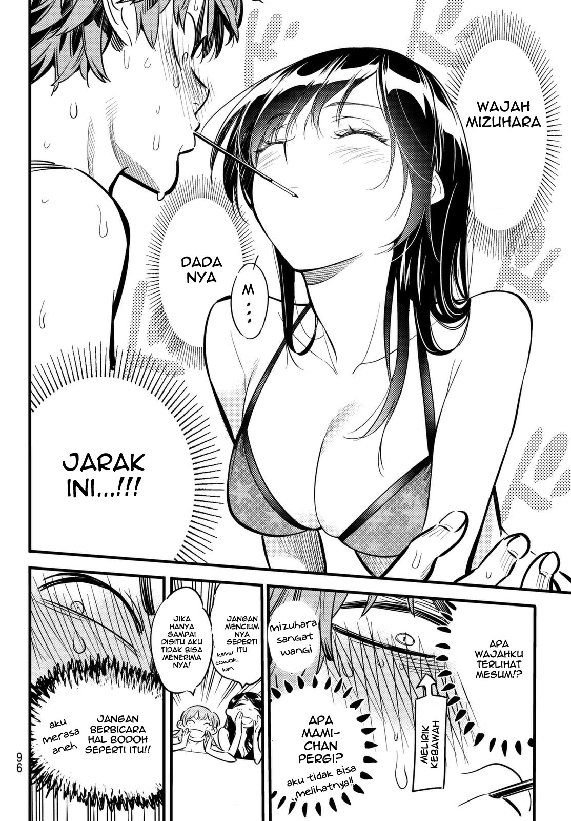 Kanojo, Okarishimasu