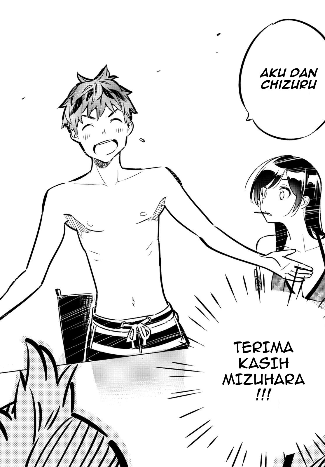 Kanojo, Okarishimasu