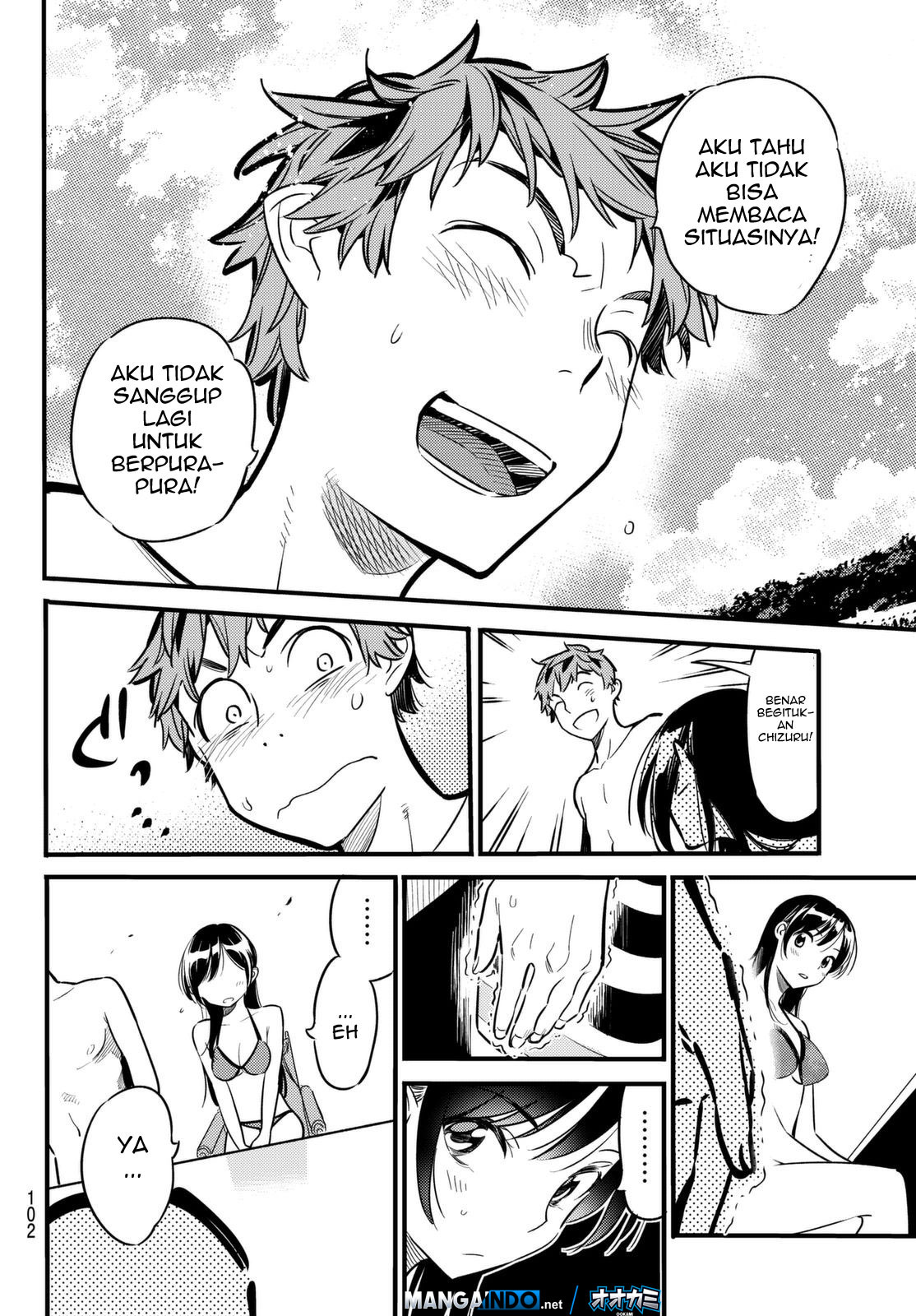 Kanojo, Okarishimasu