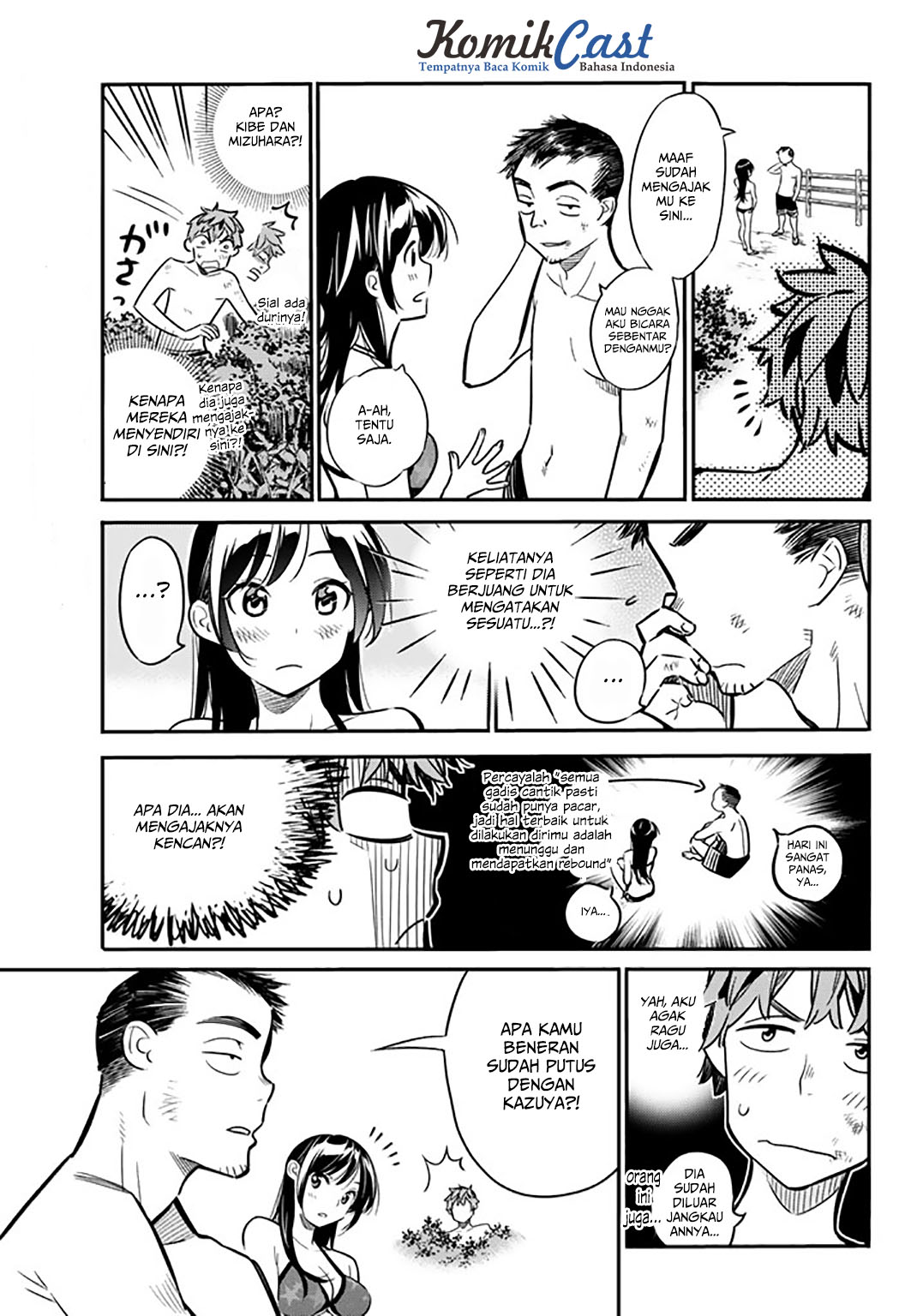 Kanojo, Okarishimasu