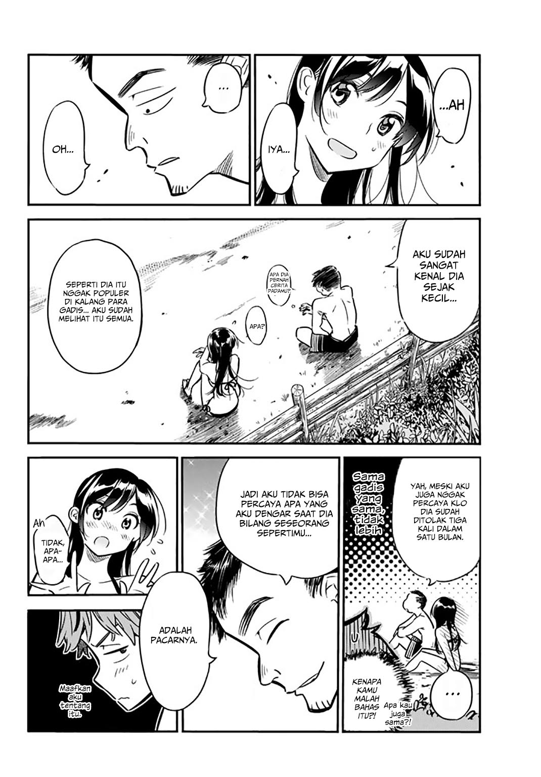 Kanojo, Okarishimasu