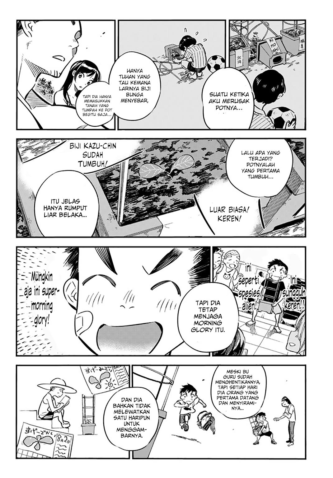 Kanojo, Okarishimasu