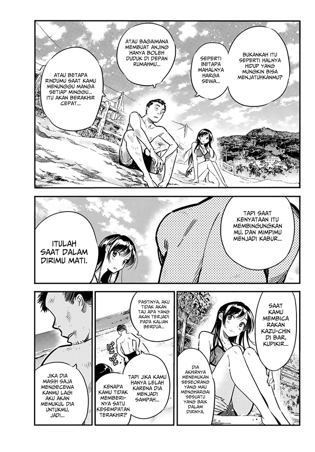 Kanojo, Okarishimasu