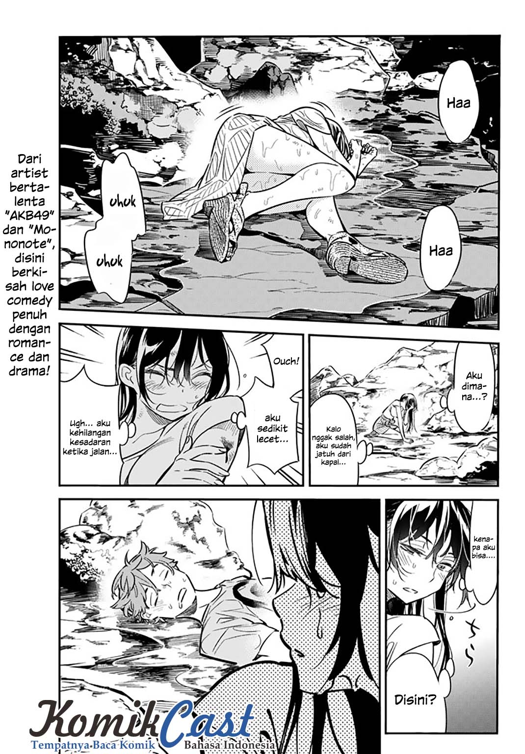 Kanojo, Okarishimasu