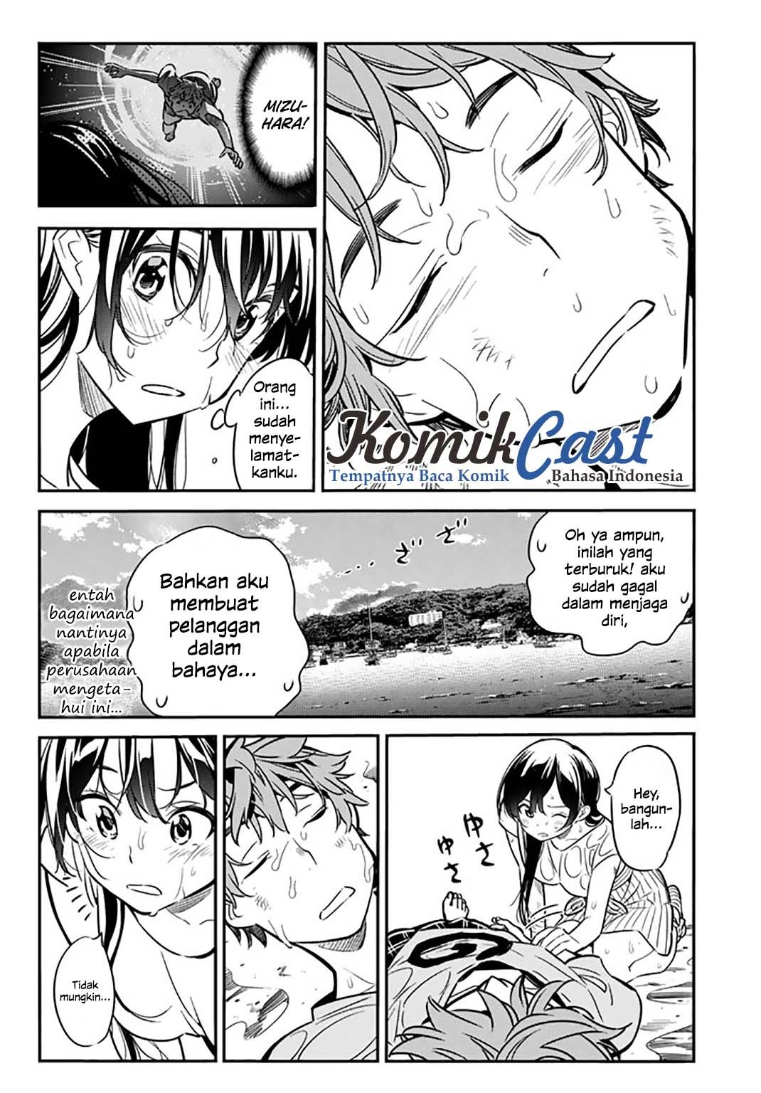 Kanojo, Okarishimasu