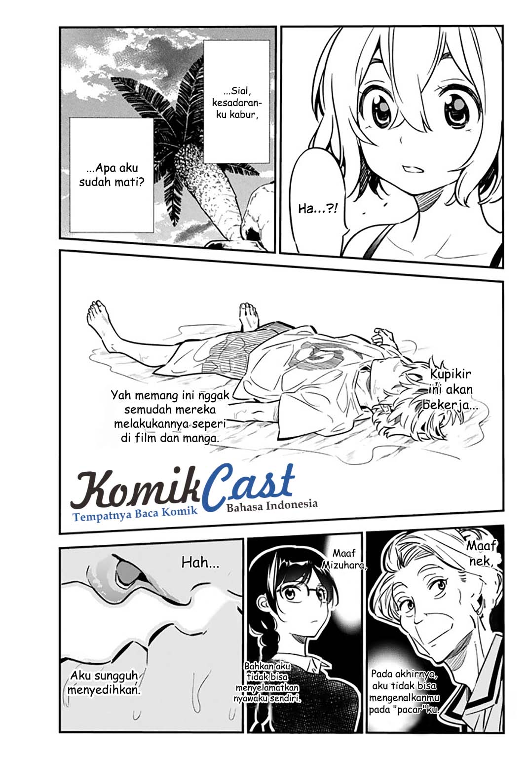 Kanojo, Okarishimasu