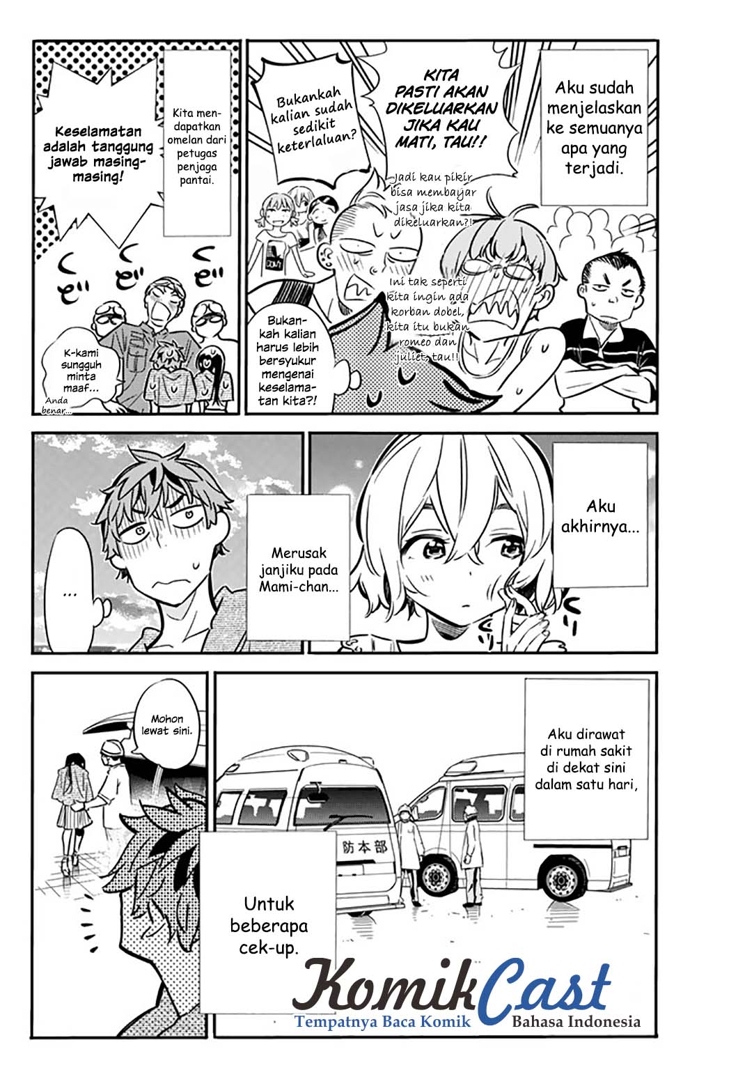 Kanojo, Okarishimasu