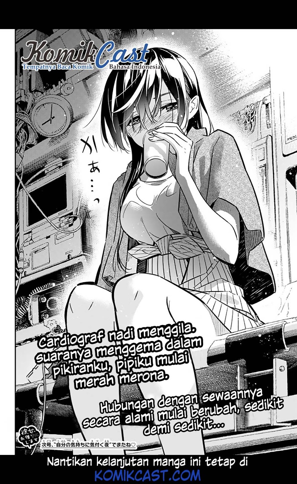 Kanojo, Okarishimasu