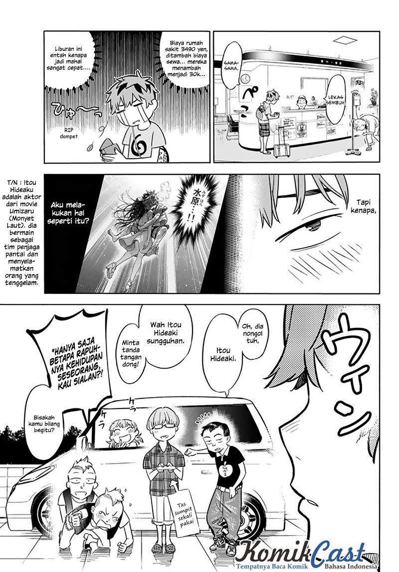 Kanojo, Okarishimasu