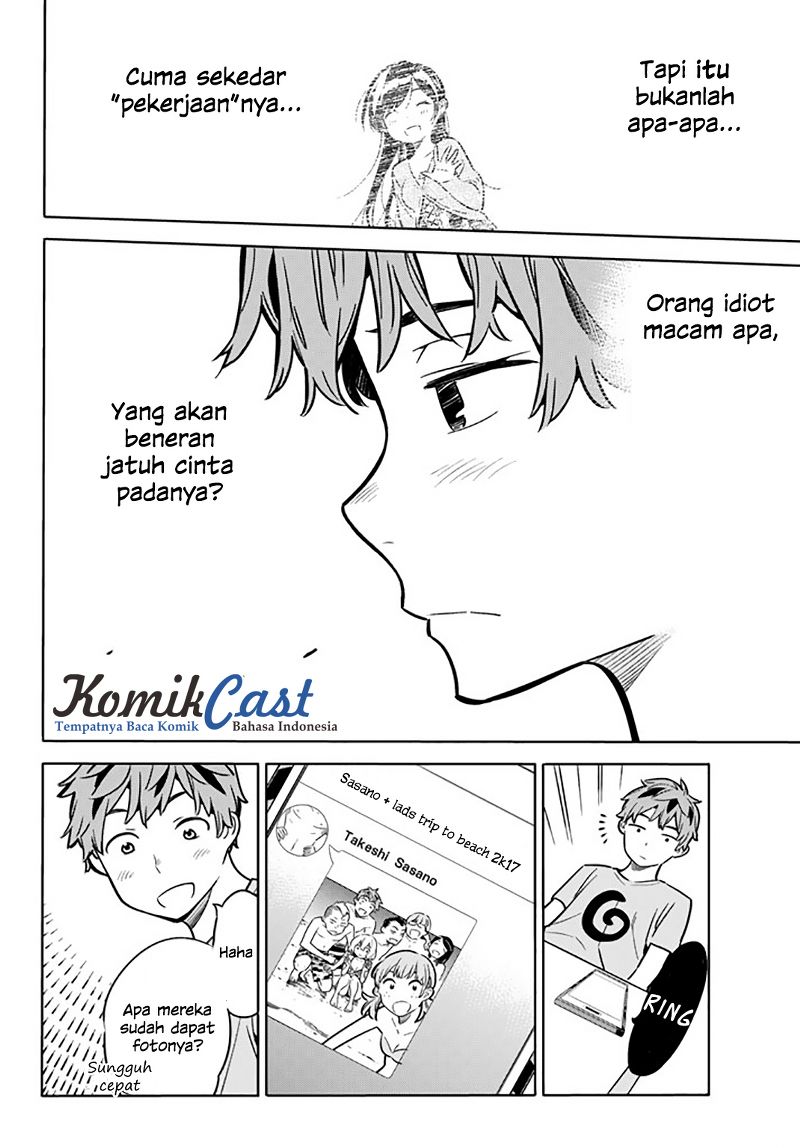 Kanojo, Okarishimasu