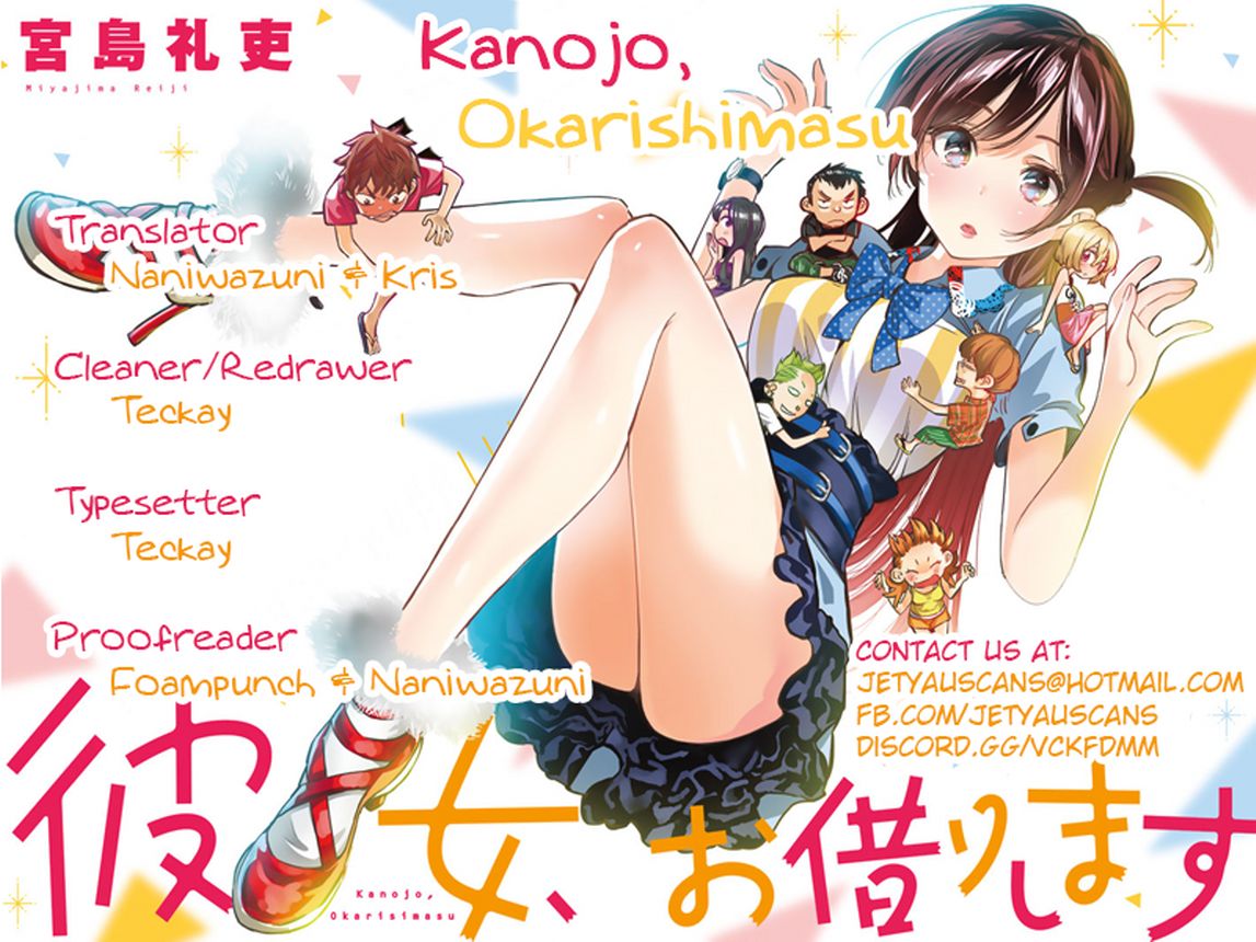 Kanojo, Okarishimasu