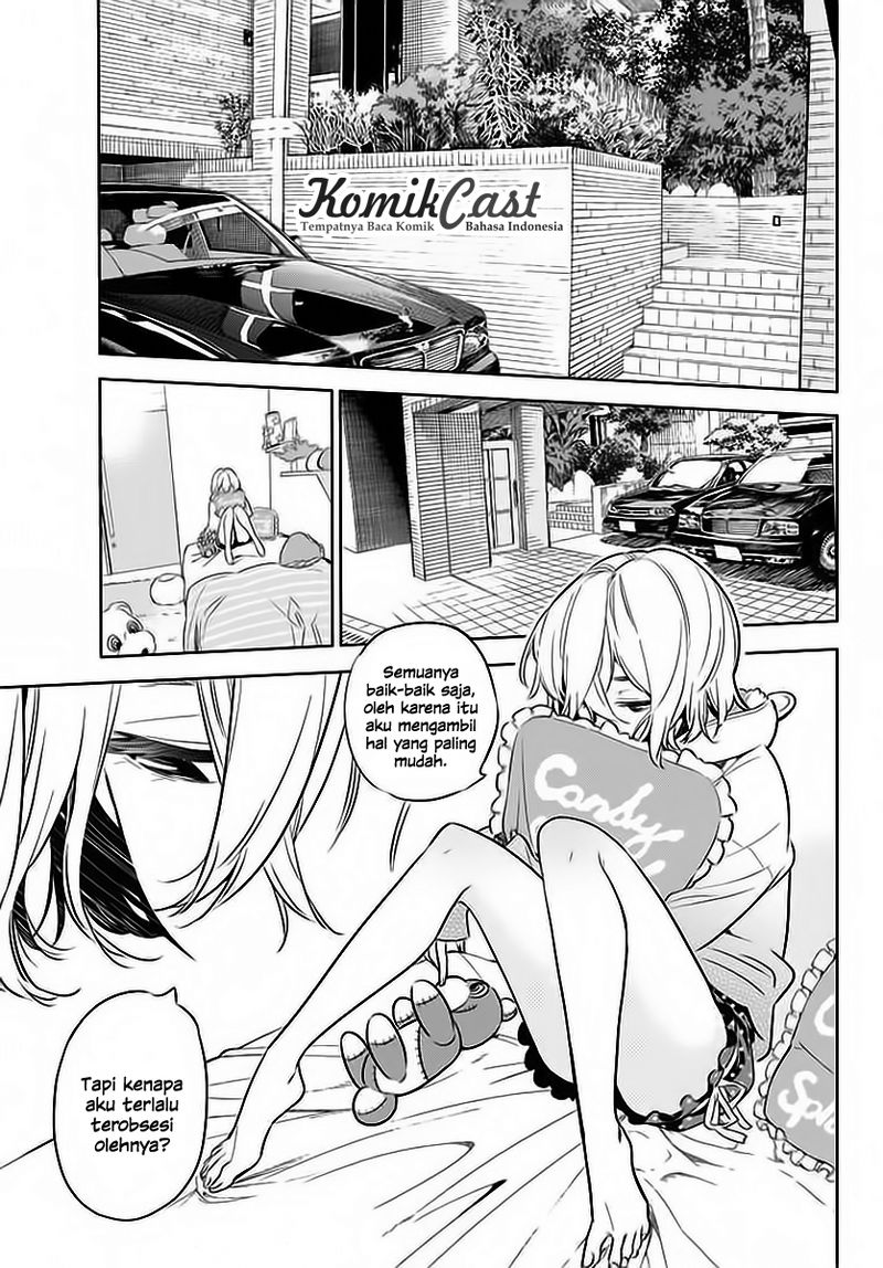 Kanojo, Okarishimasu