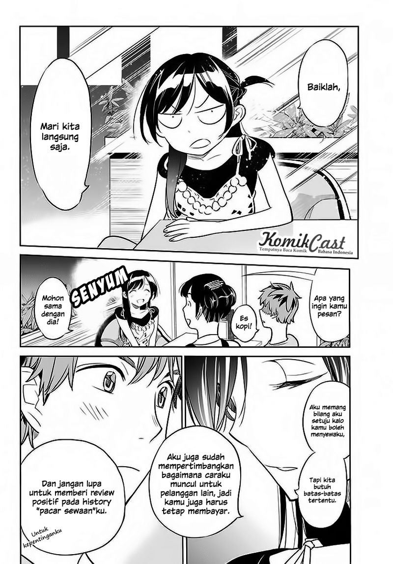 Kanojo, Okarishimasu