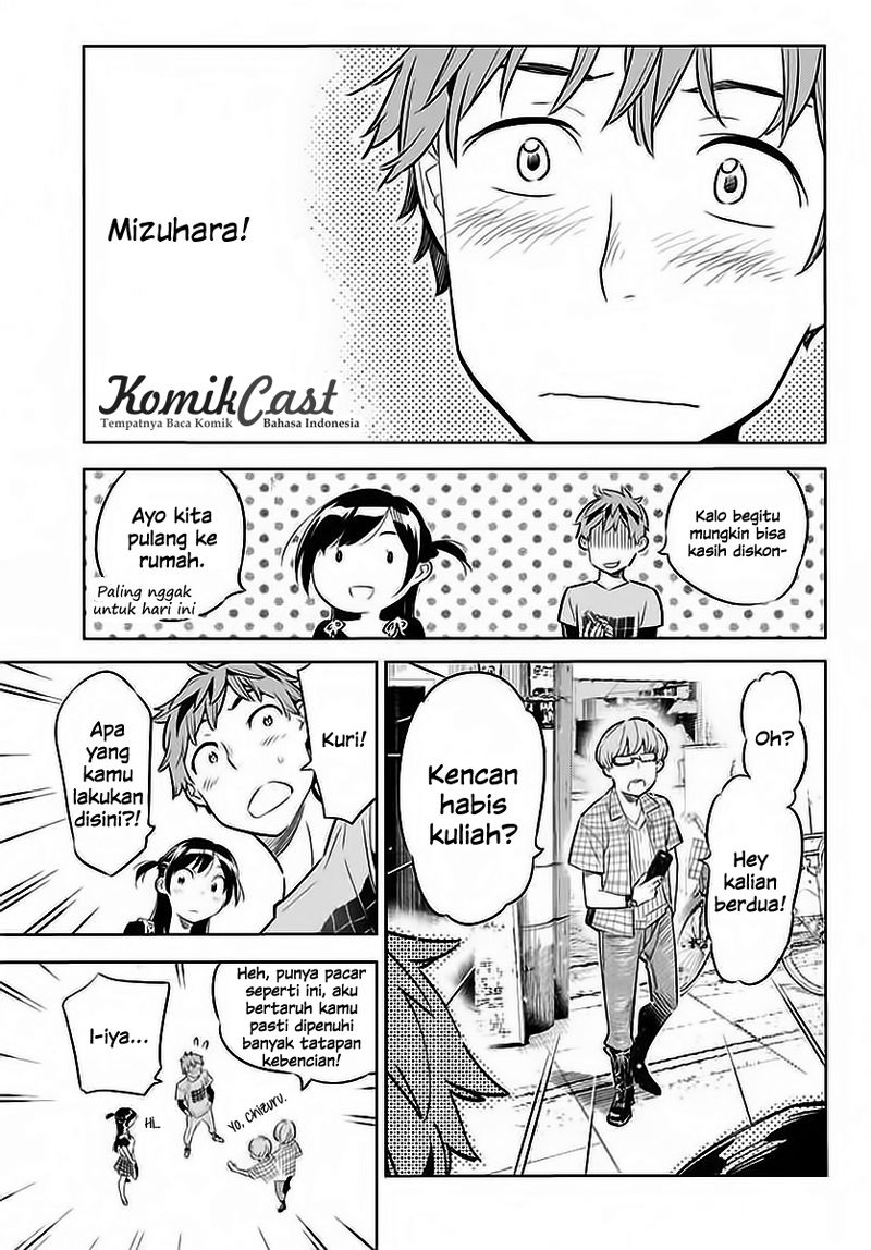 Kanojo, Okarishimasu