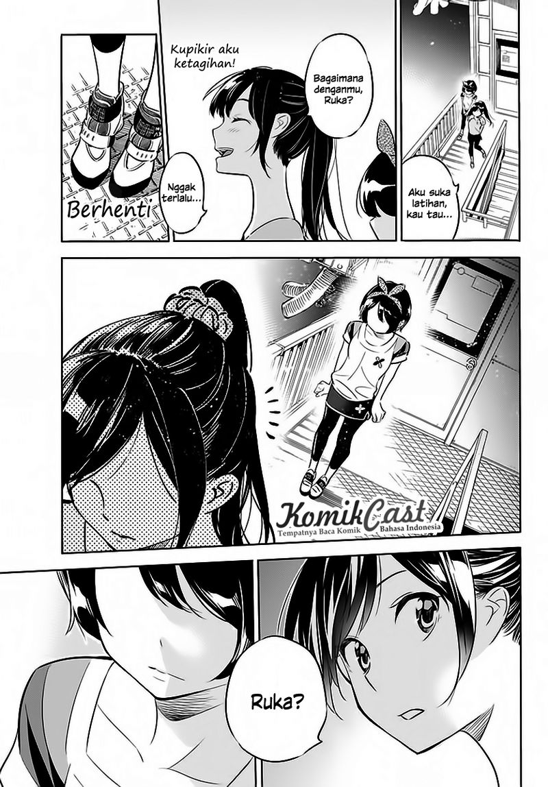 Kanojo, Okarishimasu