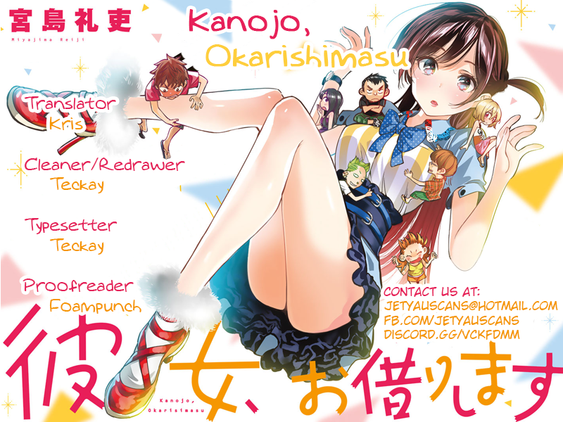 Kanojo, Okarishimasu