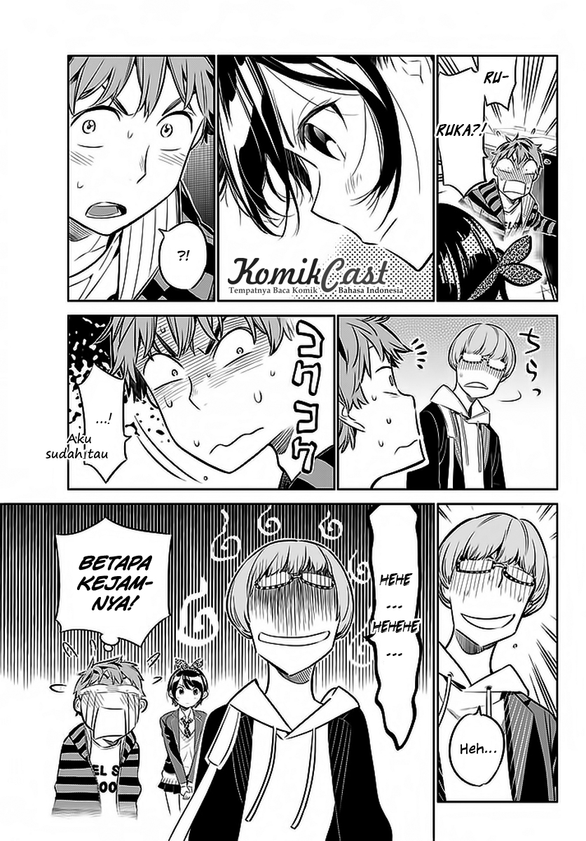 Kanojo, Okarishimasu