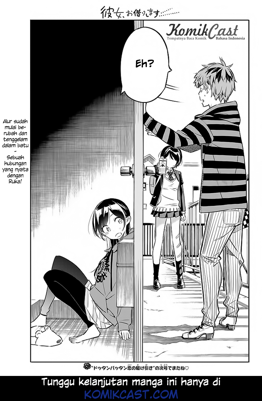 Kanojo, Okarishimasu