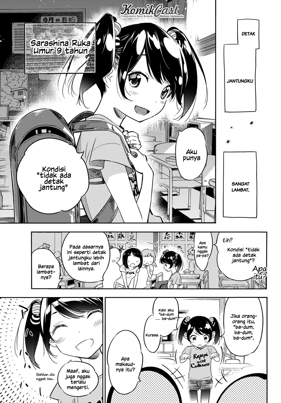 Kanojo, Okarishimasu
