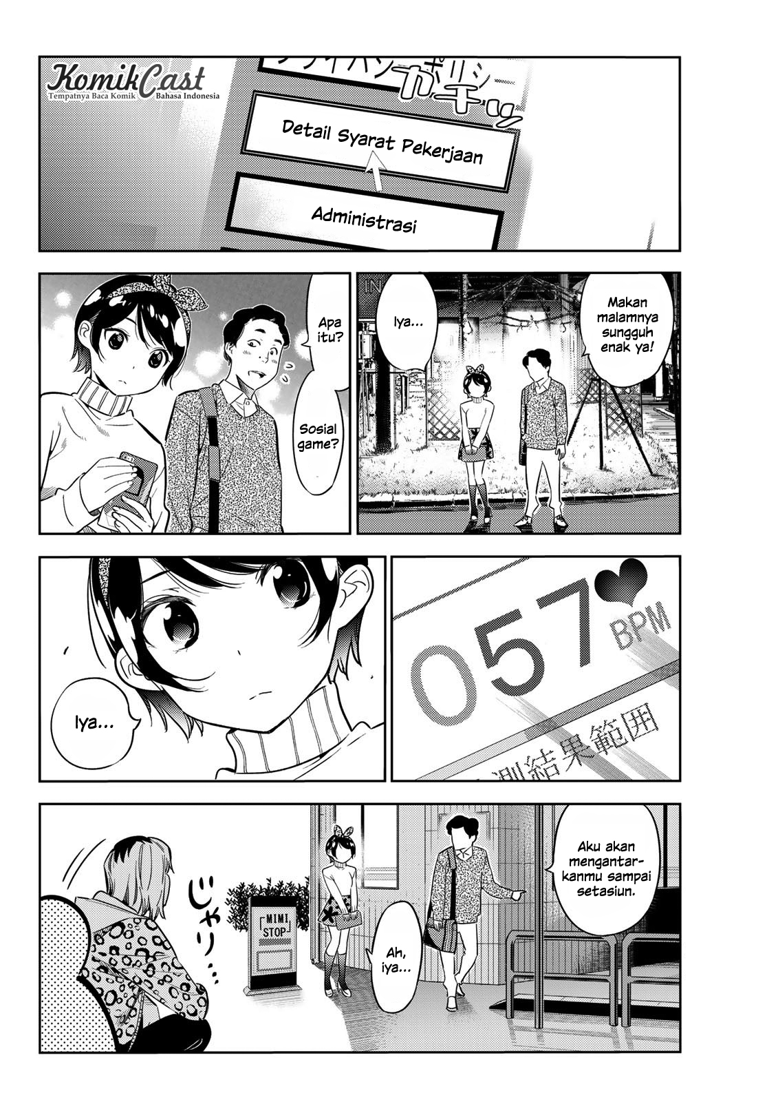 Kanojo, Okarishimasu