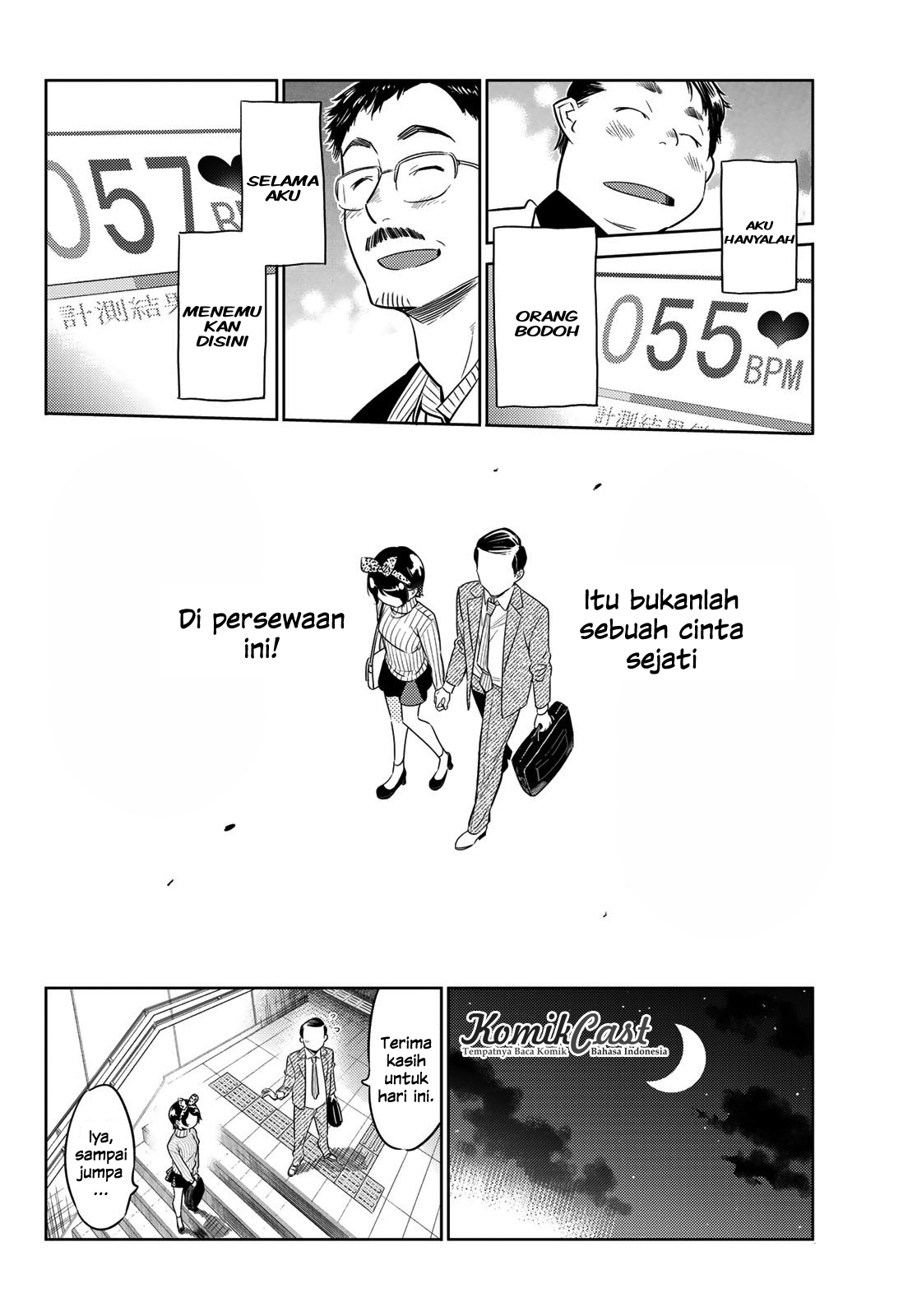 Kanojo, Okarishimasu