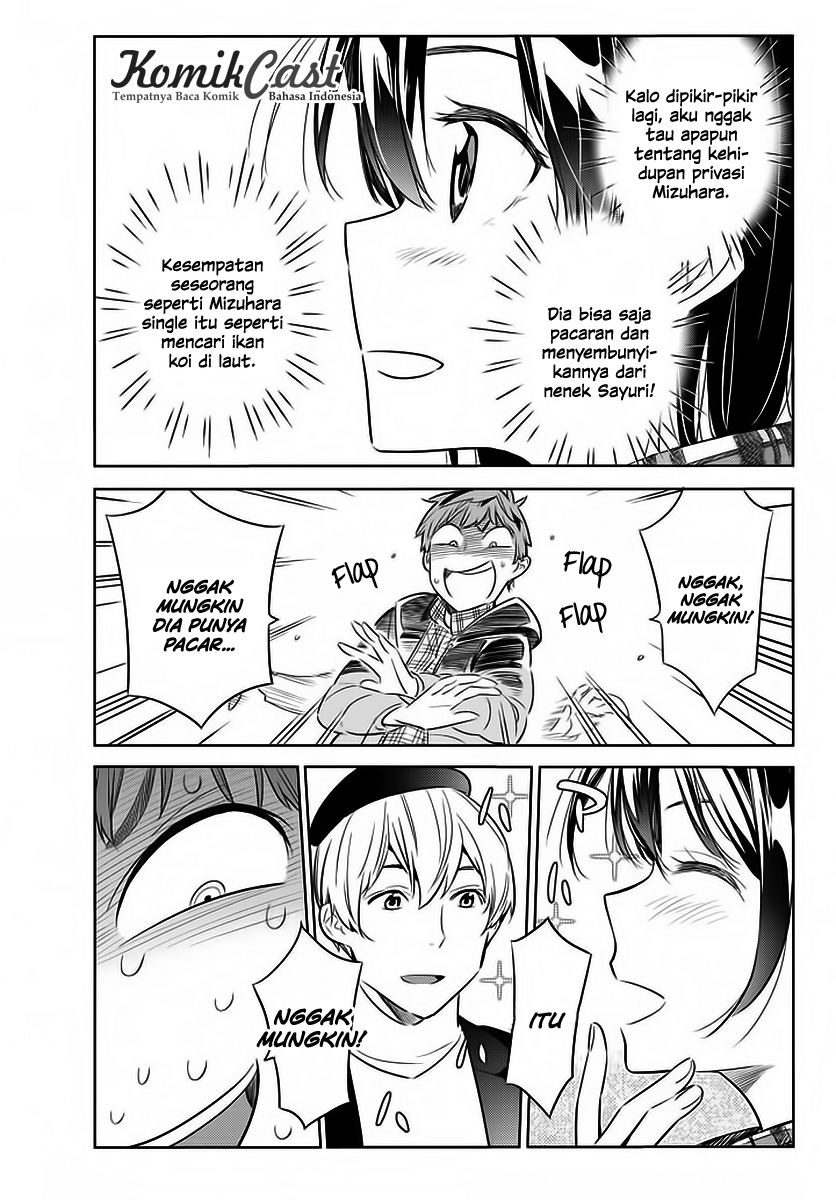 Kanojo, Okarishimasu