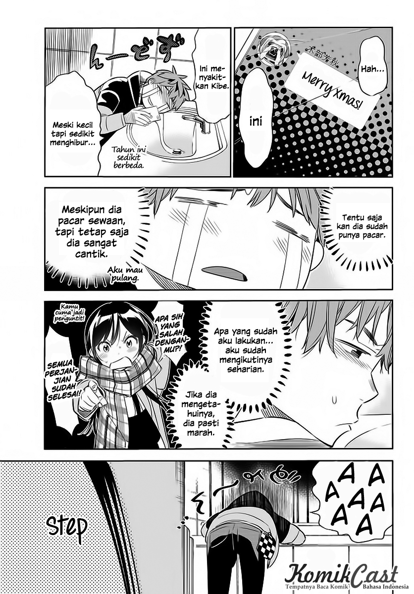 Kanojo, Okarishimasu
